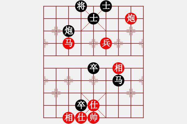 象棋棋譜圖片：千島湖銀魚(6段)-勝-名劍鈍刀(2段) - 步數(shù)：110 