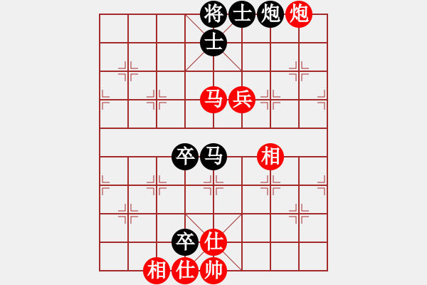 象棋棋譜圖片：千島湖銀魚(6段)-勝-名劍鈍刀(2段) - 步數(shù)：120 