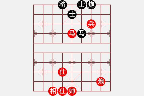 象棋棋譜圖片：千島湖銀魚(6段)-勝-名劍鈍刀(2段) - 步數(shù)：140 