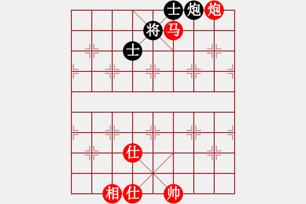 象棋棋譜圖片：千島湖銀魚(6段)-勝-名劍鈍刀(2段) - 步數(shù)：150 