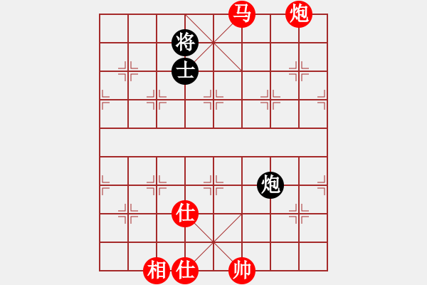 象棋棋譜圖片：千島湖銀魚(6段)-勝-名劍鈍刀(2段) - 步數(shù)：155 