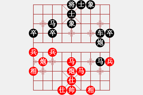 象棋棋譜圖片：無情門之清風(fēng)_2895[紅] -VS- 驄驄aaa[黑] - 步數(shù)：50 