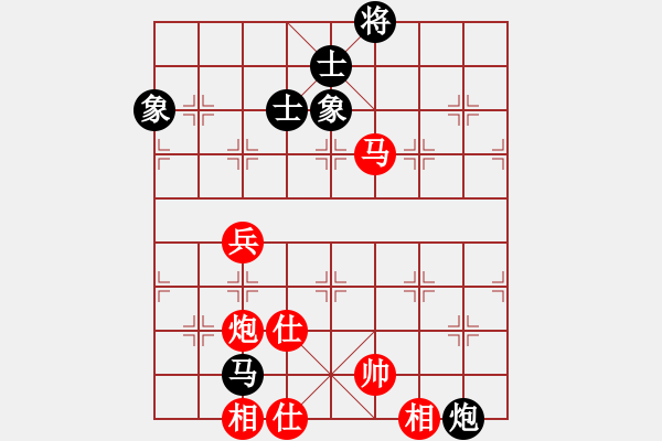 象棋棋譜圖片：逆天陸云(天帝)-和-晉州老虎(日帥) - 步數(shù)：100 