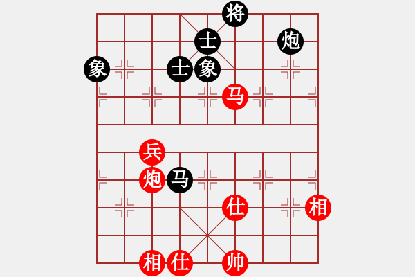 象棋棋譜圖片：逆天陸云(天帝)-和-晉州老虎(日帥) - 步數(shù)：110 