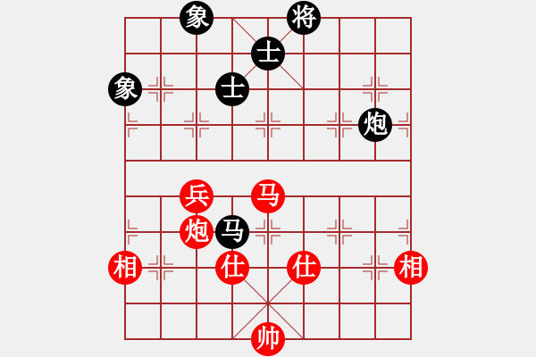 象棋棋譜圖片：逆天陸云(天帝)-和-晉州老虎(日帥) - 步數(shù)：120 