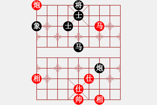 象棋棋譜圖片：逆天陸云(天帝)-和-晉州老虎(日帥) - 步數(shù)：140 