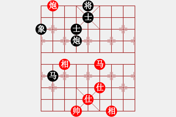 象棋棋譜圖片：逆天陸云(天帝)-和-晉州老虎(日帥) - 步數(shù)：150 