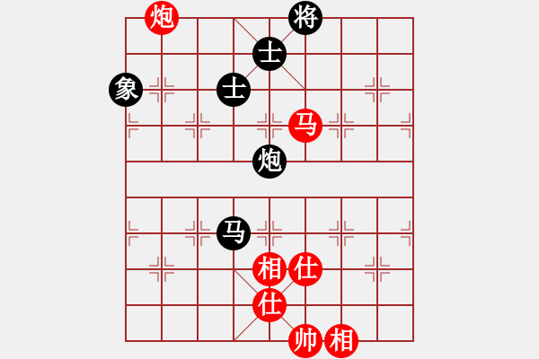 象棋棋譜圖片：逆天陸云(天帝)-和-晉州老虎(日帥) - 步數(shù)：160 