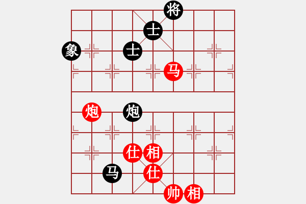 象棋棋譜圖片：逆天陸云(天帝)-和-晉州老虎(日帥) - 步數(shù)：170 