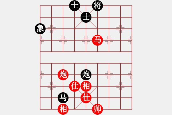 象棋棋譜圖片：逆天陸云(天帝)-和-晉州老虎(日帥) - 步數(shù)：180 