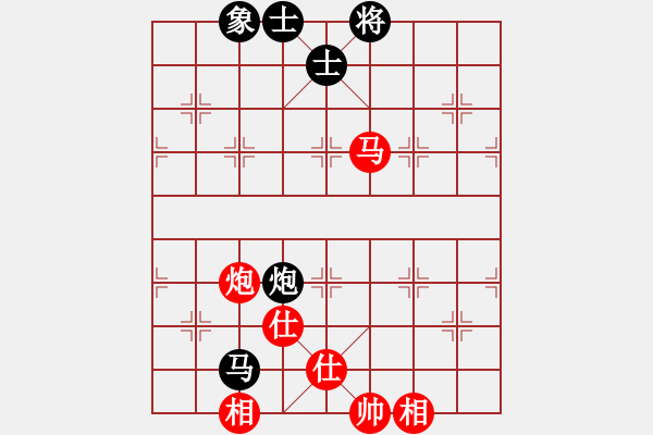 象棋棋譜圖片：逆天陸云(天帝)-和-晉州老虎(日帥) - 步數(shù)：190 