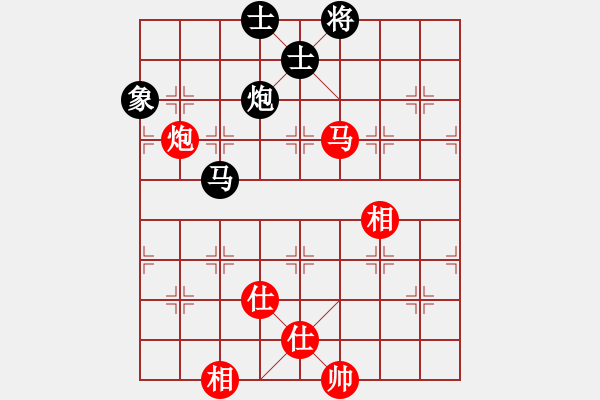 象棋棋譜圖片：逆天陸云(天帝)-和-晉州老虎(日帥) - 步數(shù)：200 