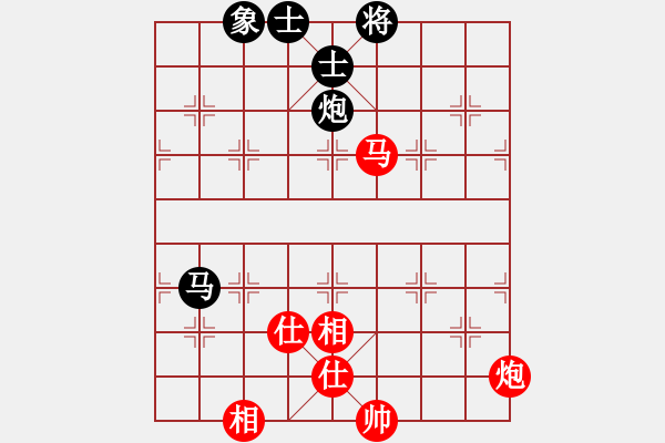 象棋棋譜圖片：逆天陸云(天帝)-和-晉州老虎(日帥) - 步數(shù)：210 