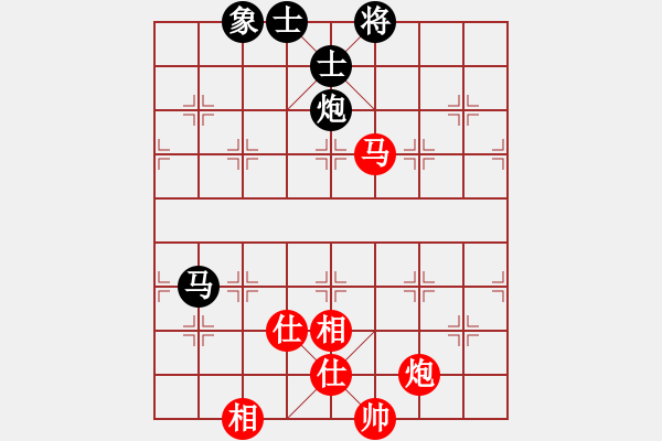 象棋棋譜圖片：逆天陸云(天帝)-和-晉州老虎(日帥) - 步數(shù)：220 