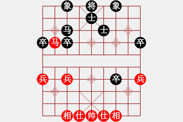 象棋棋譜圖片：掉了一顆牙(9級(jí))-和-球球?qū)櫸?1段) - 步數(shù)：40 