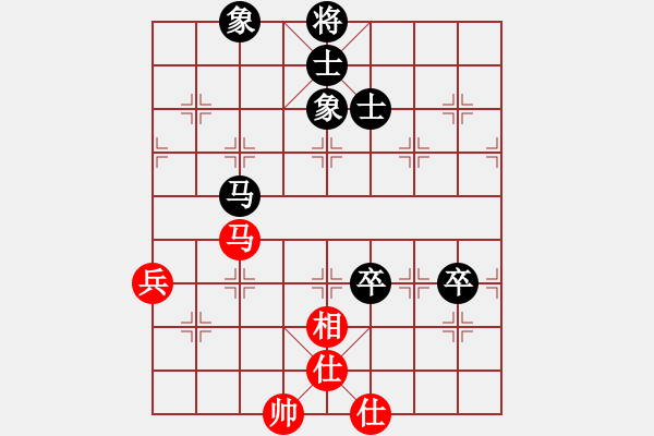 象棋棋譜圖片：掉了一顆牙(9級(jí))-和-球球?qū)櫸?1段) - 步數(shù)：80 