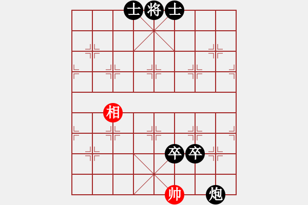 象棋棋譜圖片：龍的傳人(特級(jí)大師)-負(fù)-弈海無敵(特級(jí)大師) - 步數(shù)：160 