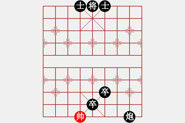 象棋棋譜圖片：龍的傳人(特級(jí)大師)-負(fù)-弈海無敵(特級(jí)大師) - 步數(shù)：166 