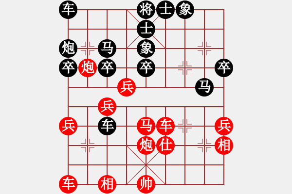 象棋棋譜圖片：龍的傳人(特級(jí)大師)-負(fù)-弈海無敵(特級(jí)大師) - 步數(shù)：60 