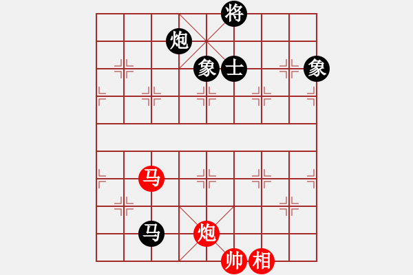 象棋棋譜圖片：上海棋院 趙瑋 負(fù) 河北金環(huán)建設(shè)隊 陸偉韜 - 步數(shù)：190 