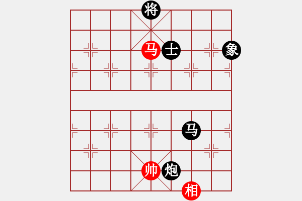 象棋棋谱图片：上海棋院 赵玮 负 河北金环建设队 陆伟韬 - 步数：200 