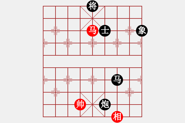 象棋棋譜圖片：上海棋院 趙瑋 負(fù) 河北金環(huán)建設(shè)隊 陸偉韜 - 步數(shù)：201 