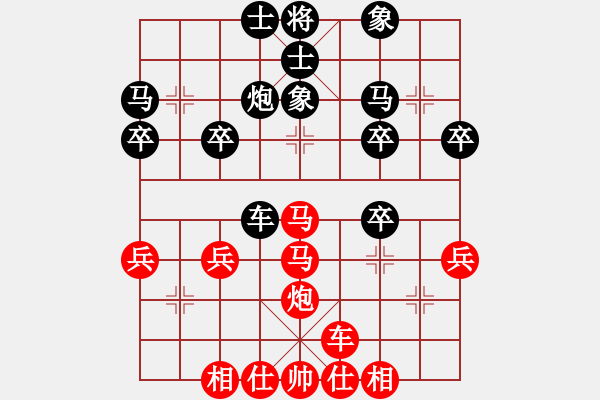 象棋棋譜圖片：杭州宋城棋院 張培俊 勝 義烏市少年隊(duì) 王鏗 - 步數(shù)：40 