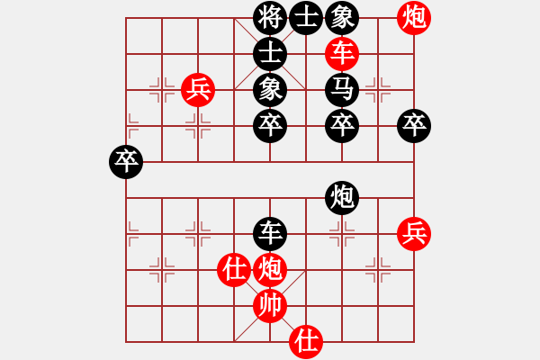 象棋棋譜圖片：金波       先負 許銀川     - 步數：60 