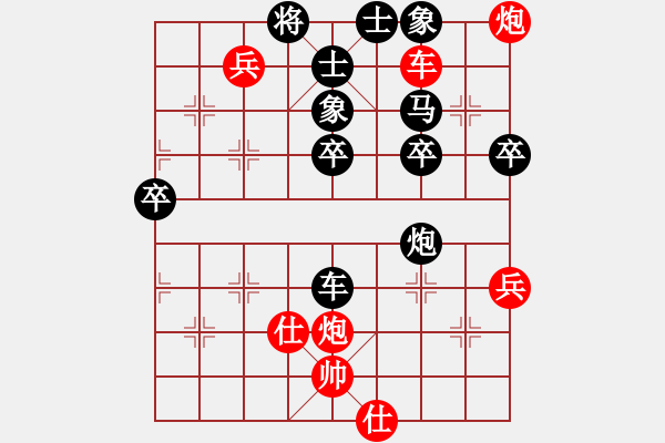 象棋棋譜圖片：金波       先負 許銀川     - 步數：62 