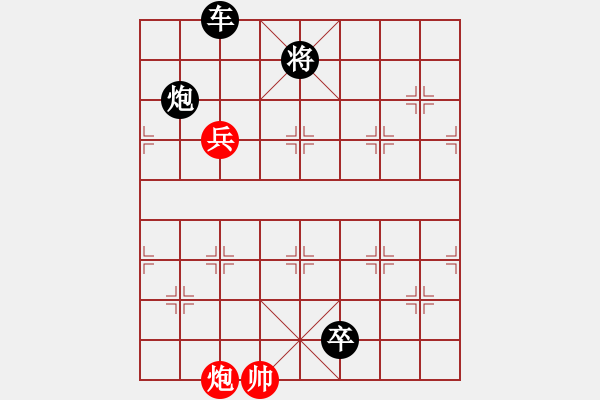 象棋棋譜圖片：057、力挽狂瀾的各種面貌 - 步數(shù)：20 