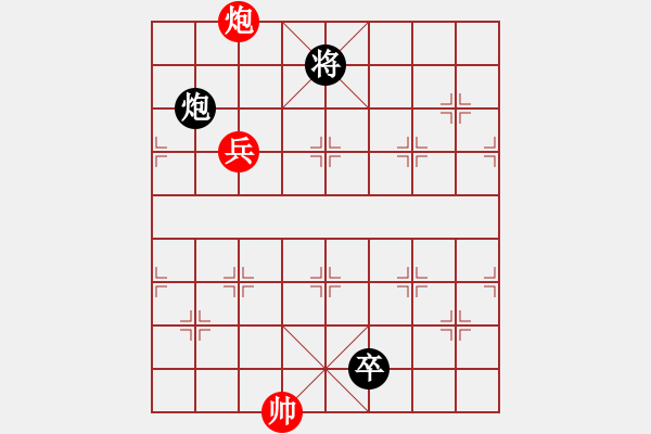 象棋棋譜圖片：057、力挽狂瀾的各種面貌 - 步數(shù)：21 