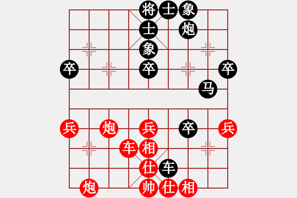 象棋棋譜圖片：安徽隊(duì) 梅娜 負(fù) 北京隊(duì) 唐丹 - 步數(shù)：50 