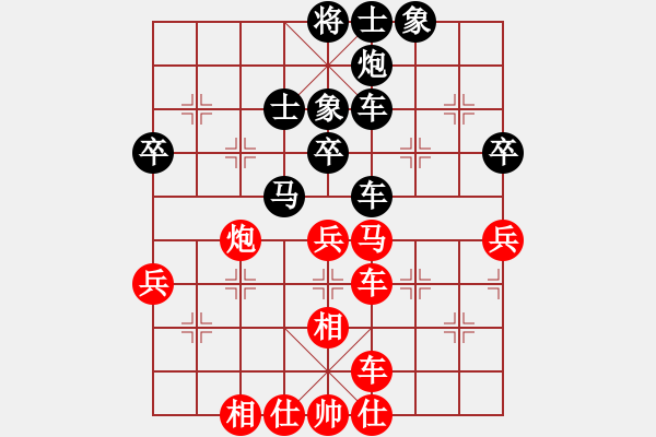 象棋棋譜圖片：yuanyanqi(6級(jí)) 負(fù) hjfdk(2級(jí)) - 步數(shù)：50 