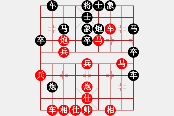 象棋棋谱图片：北京 刘欢 和 上海 苏筱芮 - 步数：40 