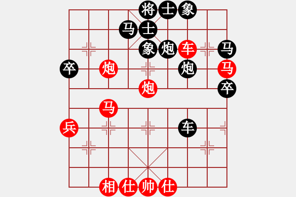 象棋棋谱图片：北京 刘欢 和 上海 苏筱芮 - 步数：60 