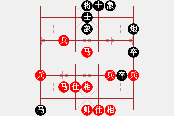 象棋棋谱图片：张勇 先和 鲁本杰 - 步数：60 