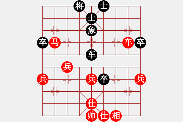 象棋棋譜圖片：1512301945 iPhone-劉小梅.pgn - 步數(shù)：60 