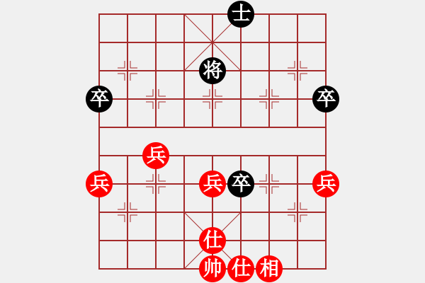 象棋棋譜圖片：1512301945 iPhone-劉小梅.pgn - 步數(shù)：70 