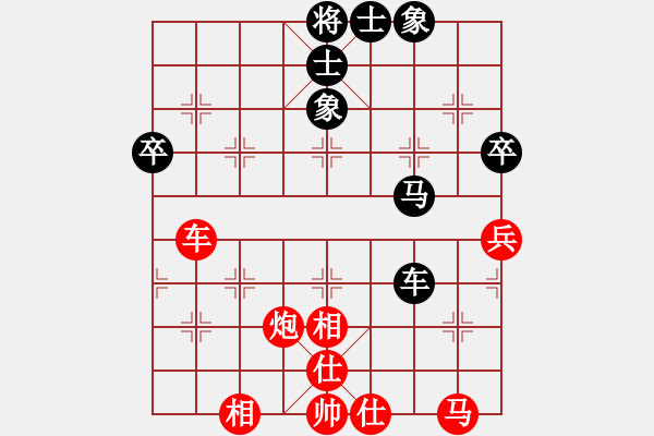 象棋棋谱图片：天津市 张柏阳 和 广东省 郭中基 - 步数：60 