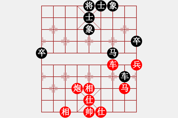 象棋棋谱图片：天津市 张柏阳 和 广东省 郭中基 - 步数：70 