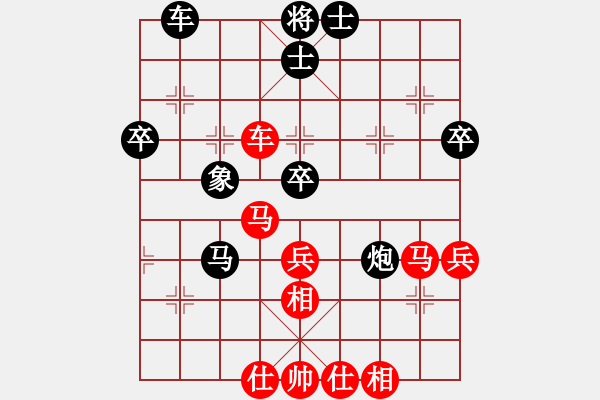 象棋棋譜圖片：第二輪 咸陽(yáng)閆教選先和延安王全安 - 步數(shù)：60 