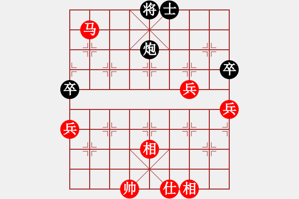 象棋棋谱图片：烈火寒冰(日帅)-胜-西白虎(月将) - 步数：98 