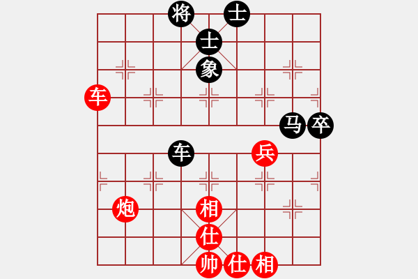 象棋棋譜圖片：北京威凱建設隊 唐丹 勝 浙江省智力運動管理中心 唐思楠 - 步數：70 