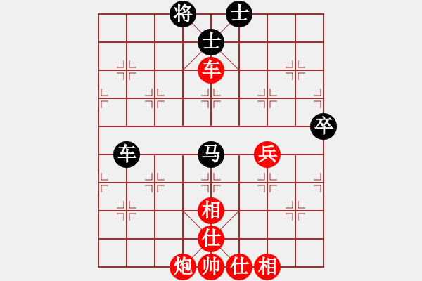 象棋棋譜圖片：北京威凱建設隊 唐丹 勝 浙江省智力運動管理中心 唐思楠 - 步數：80 