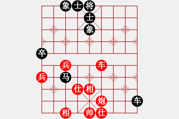 象棋棋谱图片：聂铁文 先和 谢靖 - 步数：110 