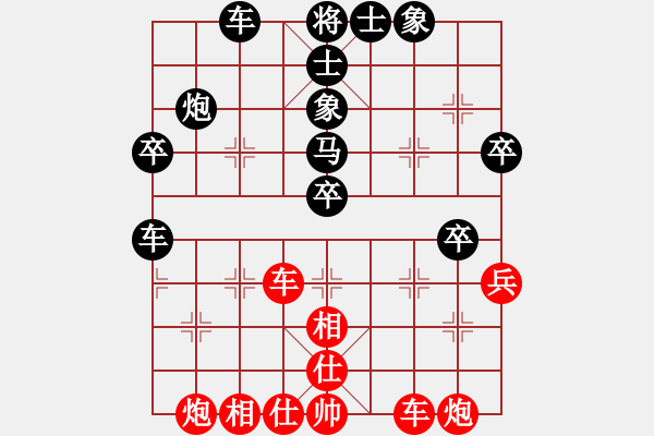 象棋棋谱图片：海拉尔广春对一米六八.pgn - 步数：50 