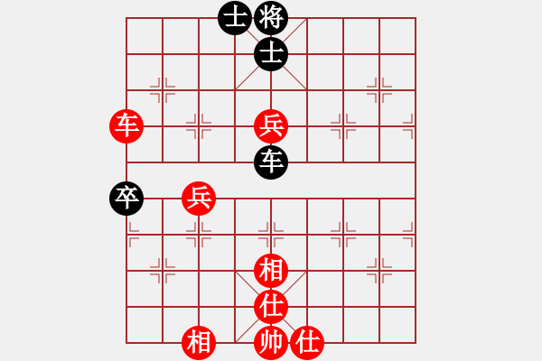 象棋棋谱图片：梦入神即(人王)-和-隔热(日帅) - 步数：110 