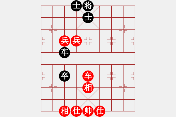 象棋棋谱图片：梦入神即(人王)-和-隔热(日帅) - 步数：130 