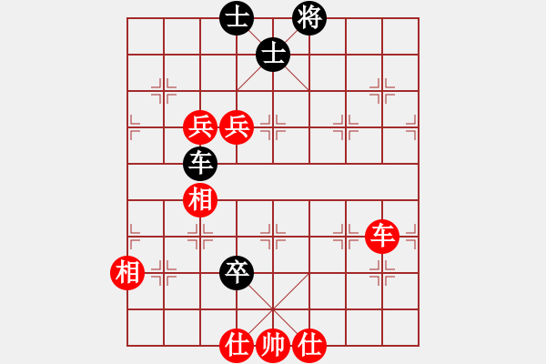 象棋棋谱图片：梦入神即(人王)-和-隔热(日帅) - 步数：140 