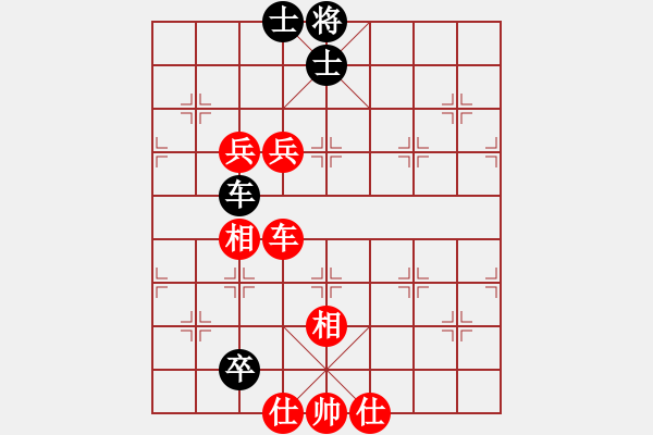 象棋棋谱图片：梦入神即(人王)-和-隔热(日帅) - 步数：150 
